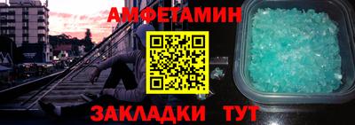 а пвп мука Апшеронск