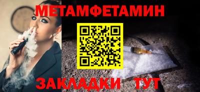 a pvp Апрелевка