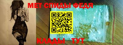 мефедрон VHQ Бузулук