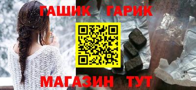 а пвп мука Апшеронск