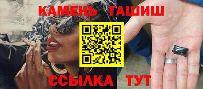 а пвп мука Апшеронск