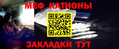 гашиш Аргун