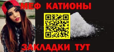 а пвп мука Апшеронск