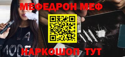 a pvp Апрелевка