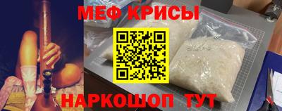 a pvp Апрелевка