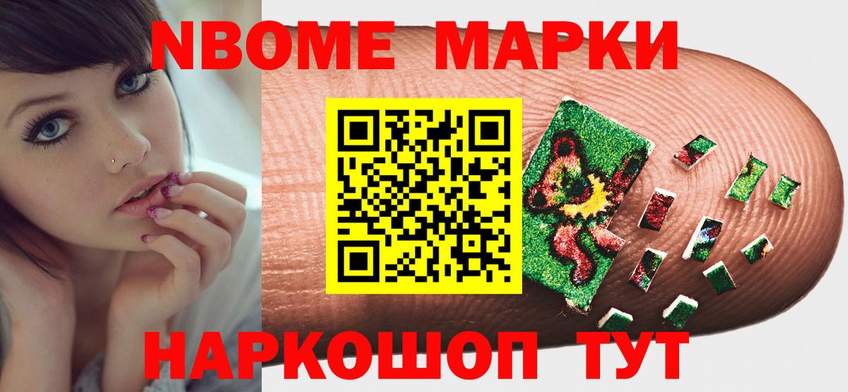 Лсд 25 экстази  Вход с VPN  Кировск  Лсд 25 экстази ecstasy  Лсд 25 экстази кислота 