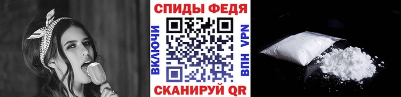 сайты даркнета как зайти  Кировск  Первитин витя 
