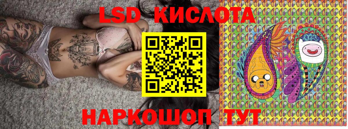 Марки N-bome 1500мкг  Вход с VPN  Марки N-bome  Кировск  Марки N-bome 1500мкг 