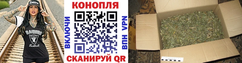 даркнет состав  купить наркотики сайты  Кировск  Марихуана OG Kush 
