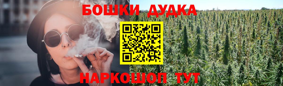 Конопля ГИДРОПОН Кировск